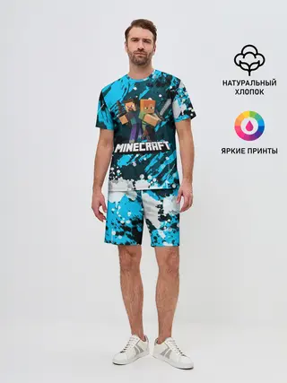 Мужской костюм с шортами / Minecraft / Майнкрафт
