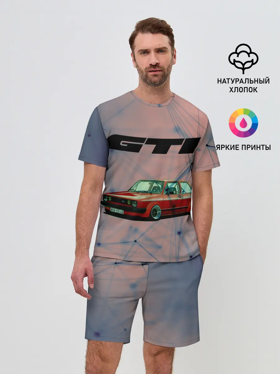 Мужской костюм с шортами / Volkswagen