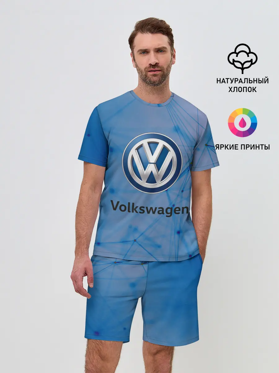 Мужской костюм с шортами / Фольцваген