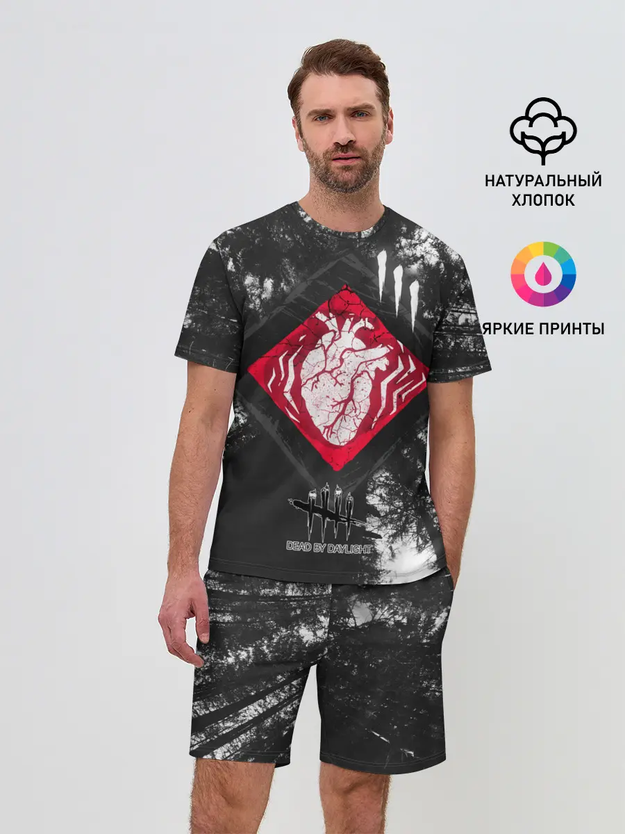 Мужской костюм с шортами / DBD - beating heart