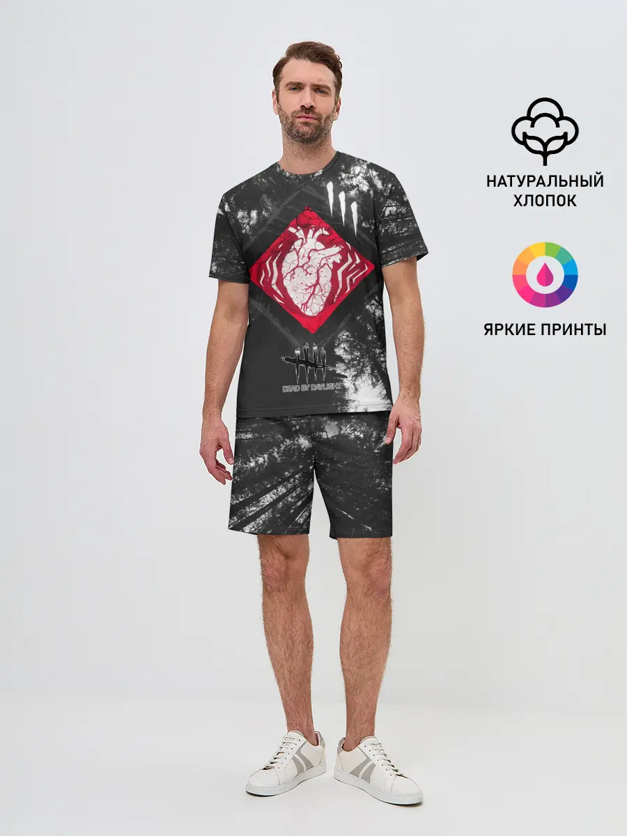 Мужской костюм с шортами / DBD - beating heart