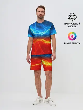 Мужской костюм с шортами / Лёд и огонь