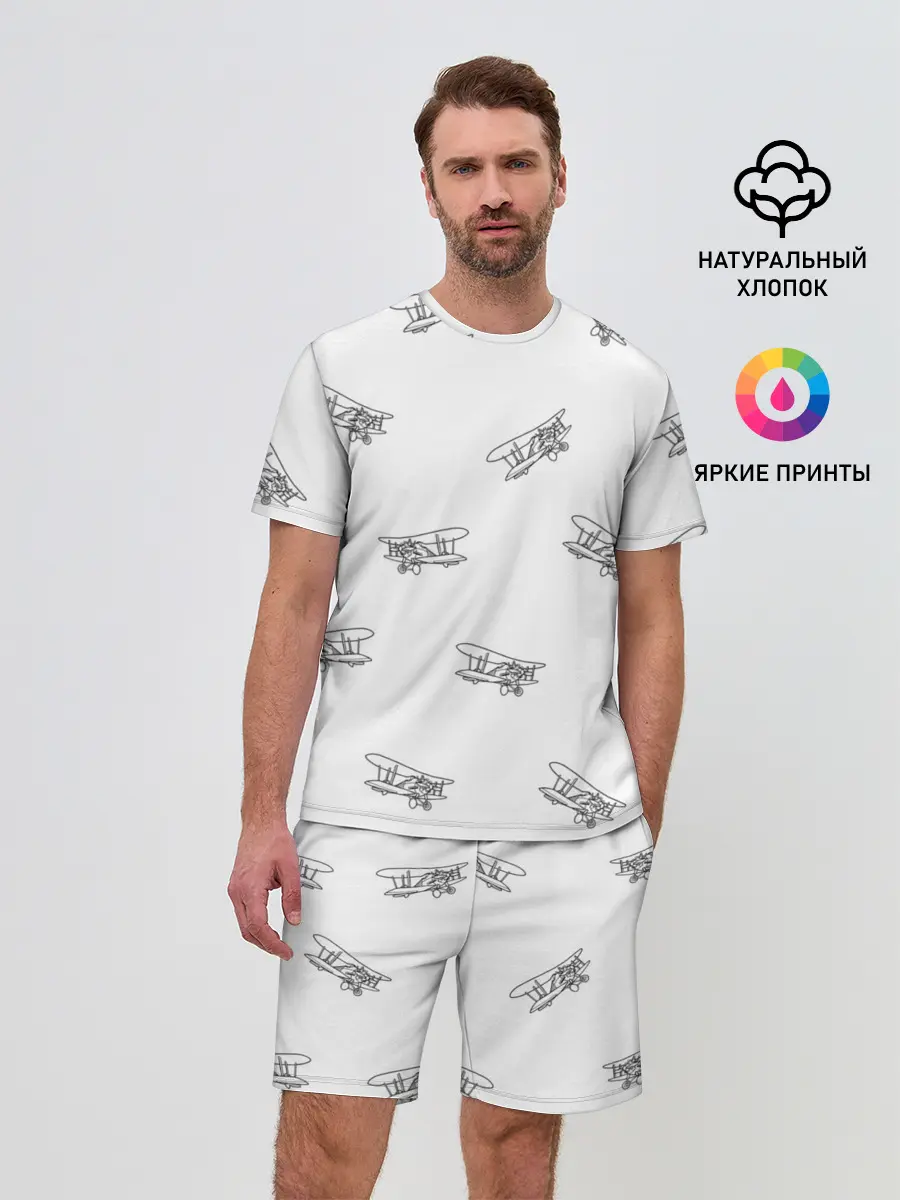 Мужской костюм с шортами / Самолеты к бою!