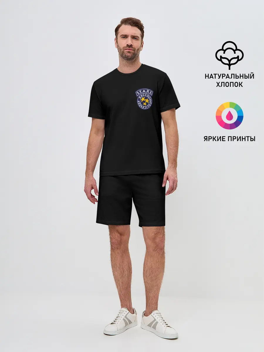 Мужской костюм с шортами / S.T.A.R.S.