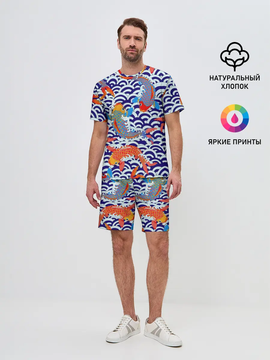 Мужской костюм с шортами / Карп Кои