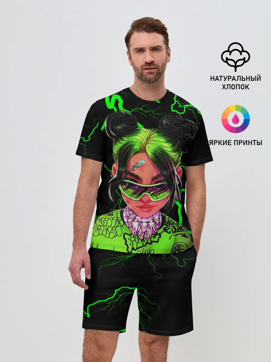 Мужской костюм с шортами / BILLIE EILISH