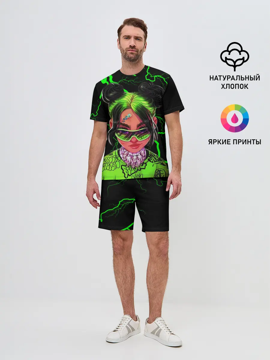 Мужской костюм с шортами / BILLIE EILISH