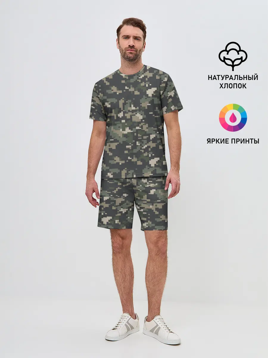 Мужской костюм с шортами / Пиксельный камуфляж