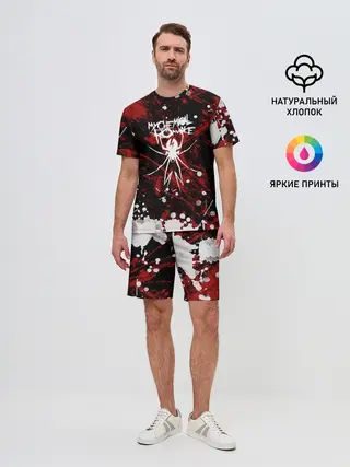 Мужской костюм с шортами / My Chemical Romance