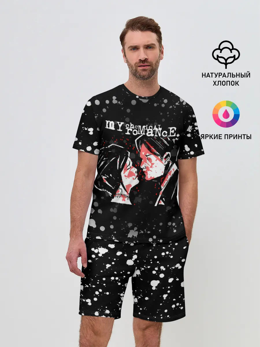 Мужской костюм с шортами / My Chemical Romance