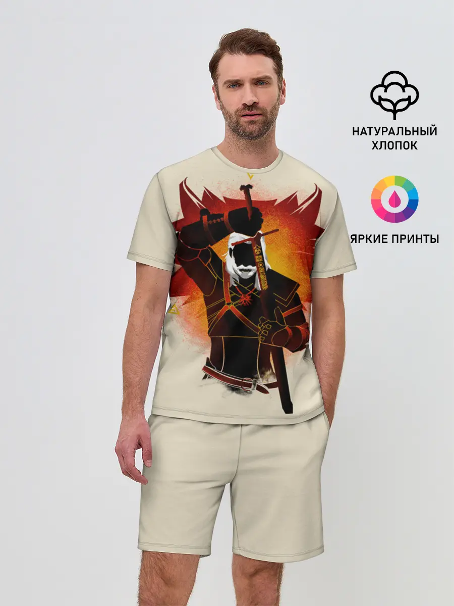 Мужской костюм с шортами / Ведьмак 3: Дикая Охота