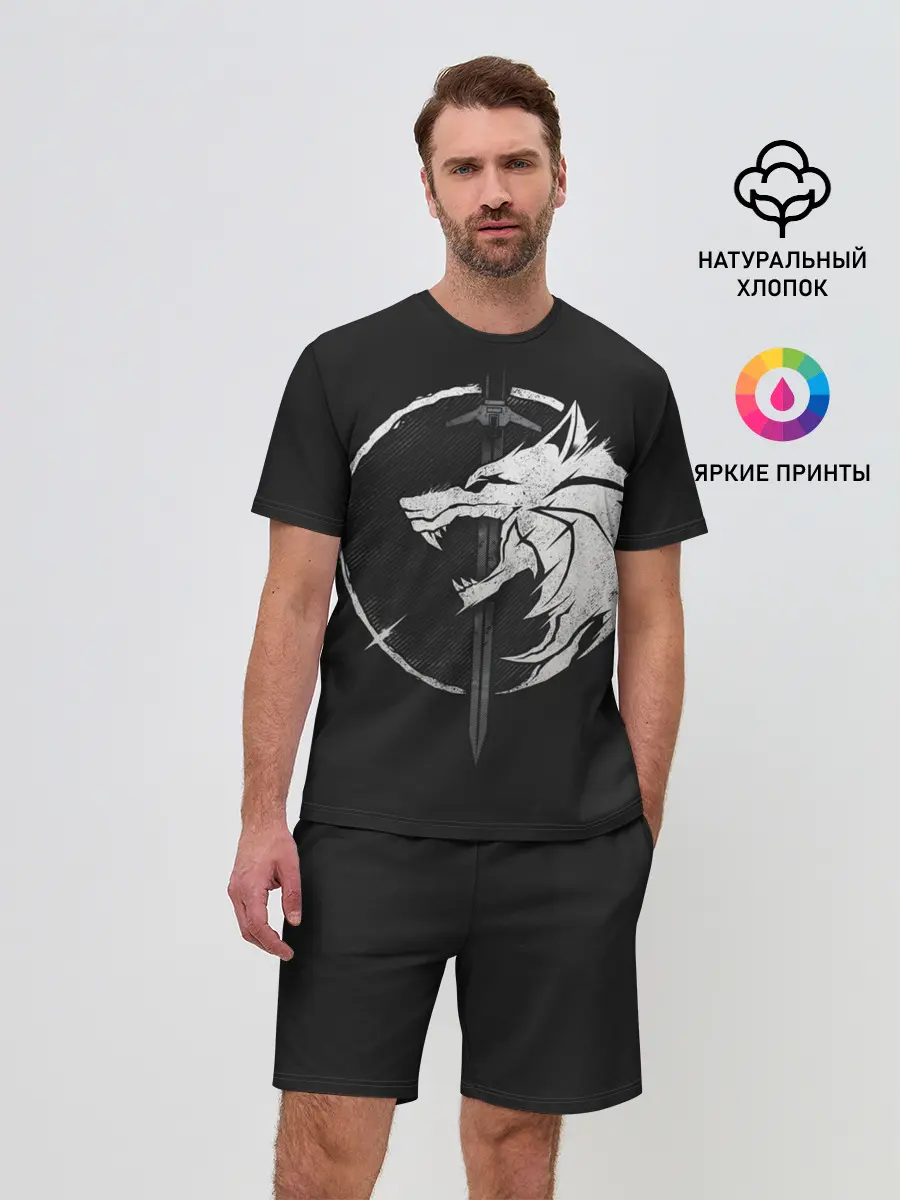 Мужской костюм с шортами / The Witcher 3: Wild Hunt