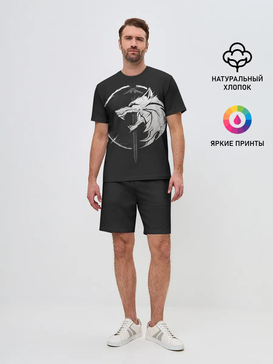 Мужской костюм с шортами / The Witcher 3: Wild Hunt