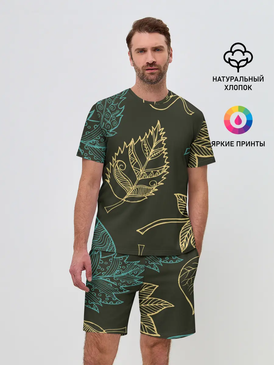 Мужской костюм с шортами / Осенний мотив