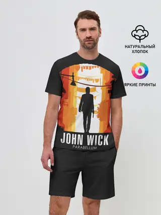 Мужской костюм с шортами / John Wick