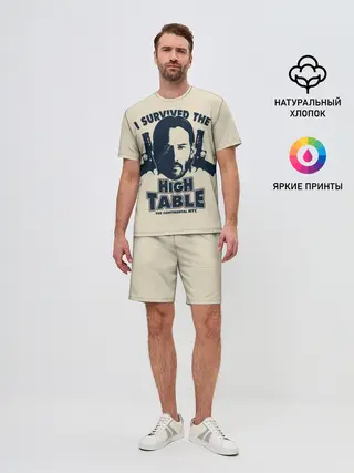 Мужской костюм с шортами / John Wick