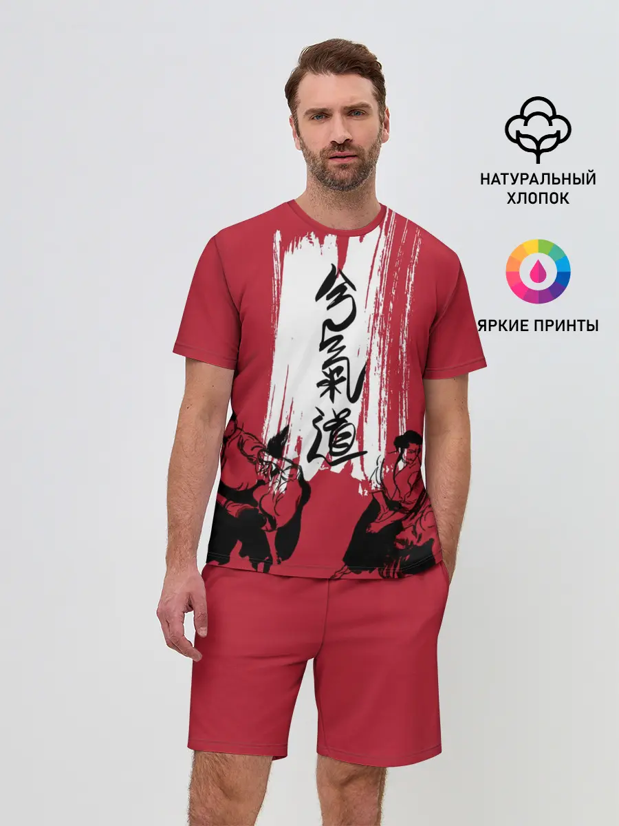 Мужской костюм с шортами / Айкидо