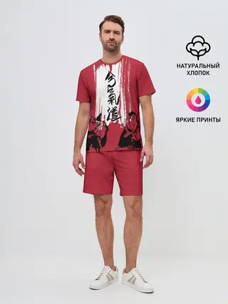 Мужской костюм с шортами / Айкидо