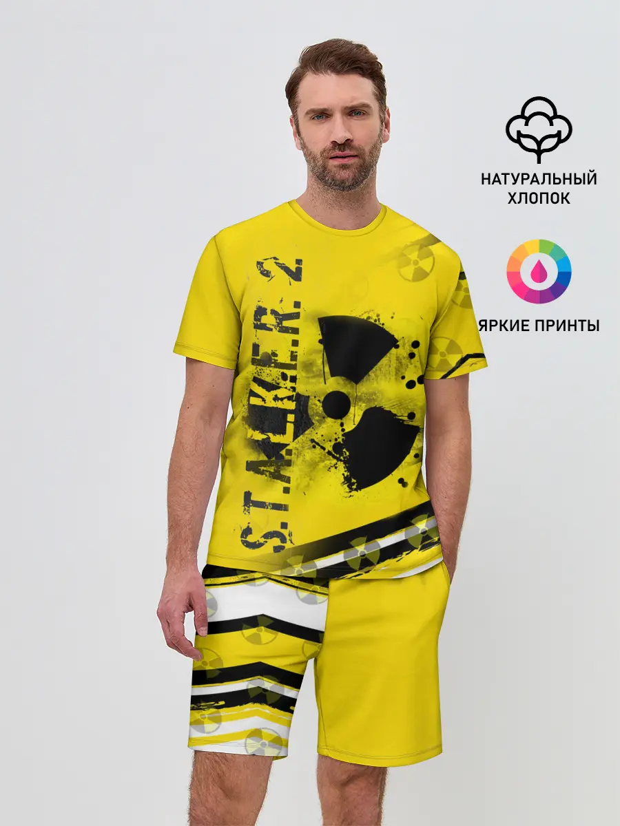 Мужской костюм с шортами / S.T.A.L.K.E.R