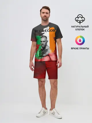 Мужской костюм с шортами / Конор