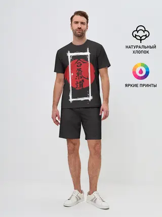 Мужской костюм с шортами / Айкидо