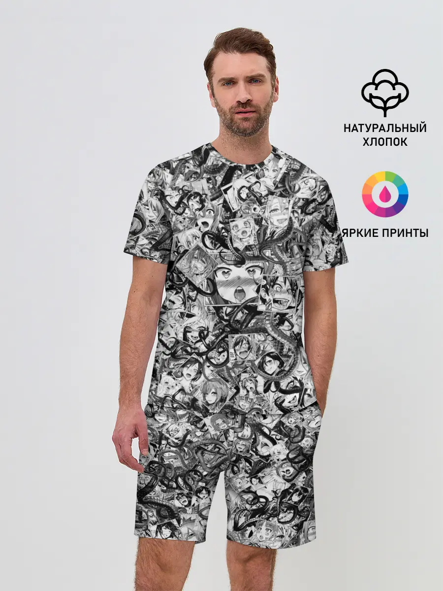 Мужской костюм с шортами / Ахегао с щупальцами