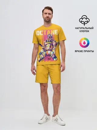Мужской костюм с шортами / Apex Legends Octane