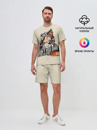 Мужской костюм с шортами / Apex Legends