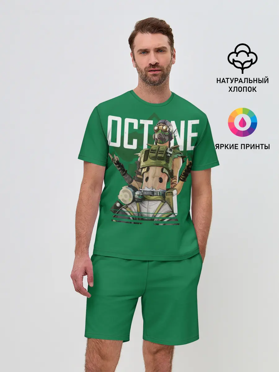 Мужской костюм с шортами / Apex Legends