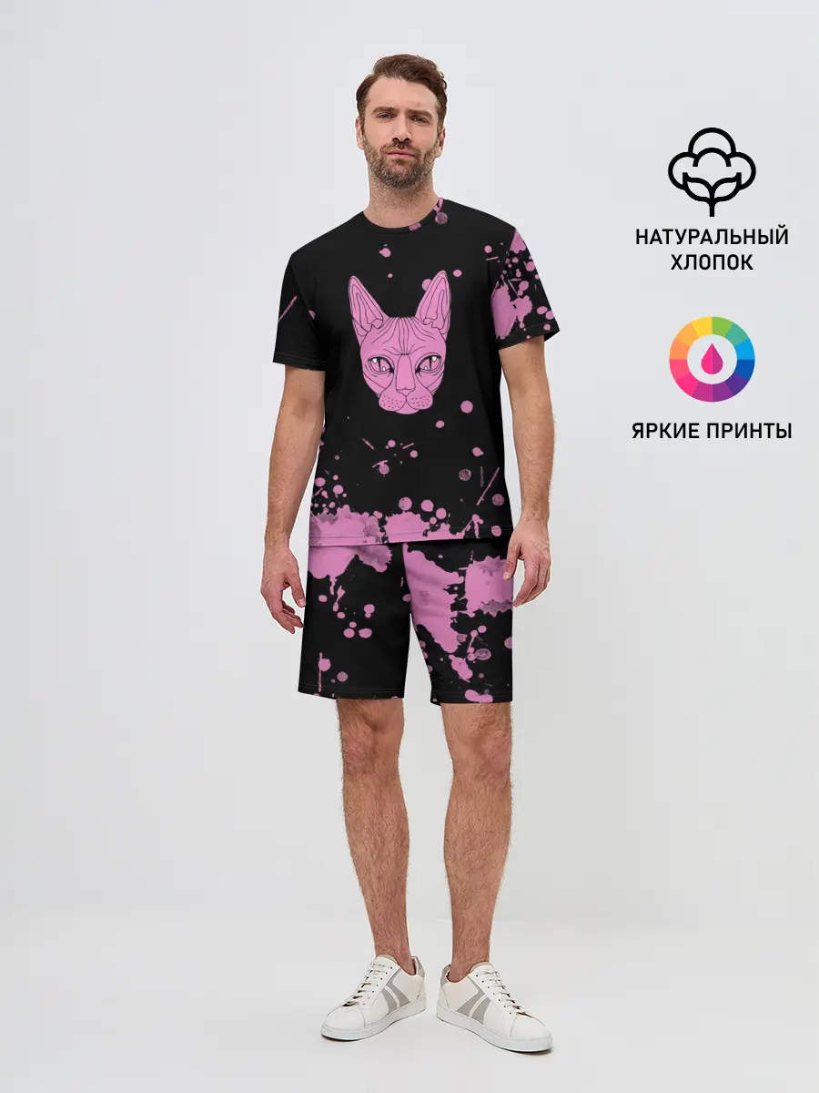 Мужской костюм с шортами / Кис - Кис