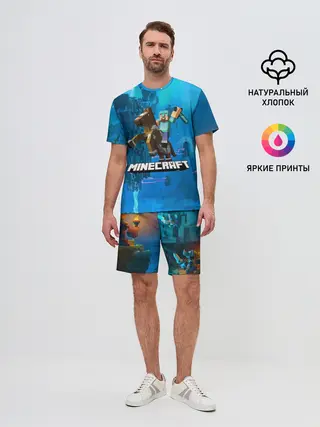 Мужской костюм с шортами / Майнкрафт