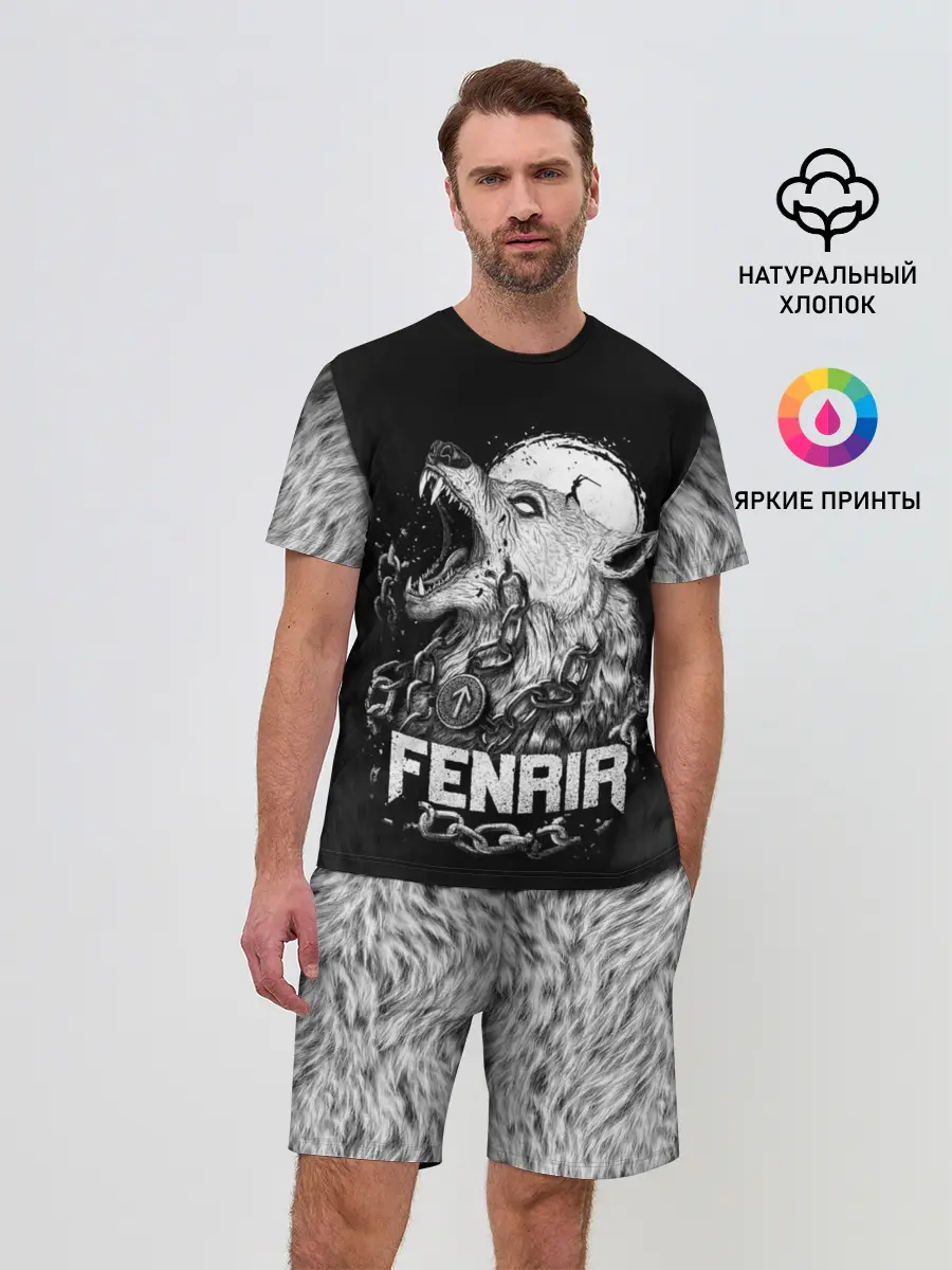 Мужской костюм с шортами / Fenrir