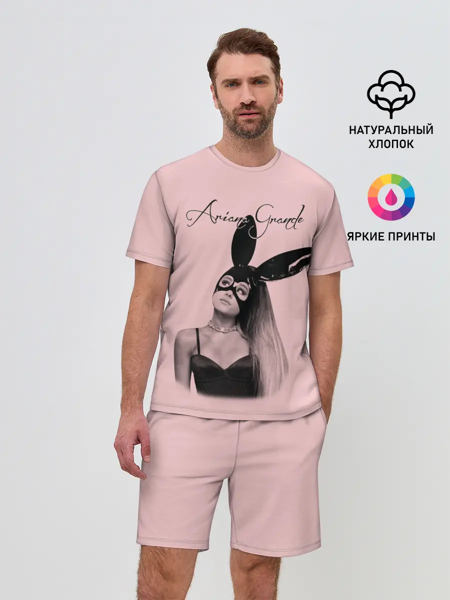 Мужской костюм с шортами / Ariana Grande