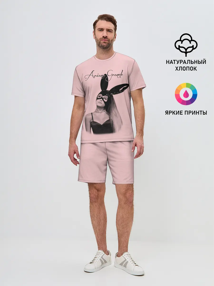 Мужской костюм с шортами / Ariana Grande