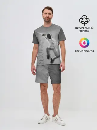 Мужской костюм с шортами / Fencing
