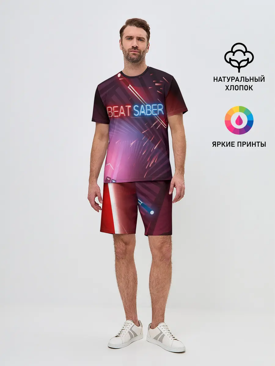 Мужской костюм с шортами / Beat Saber