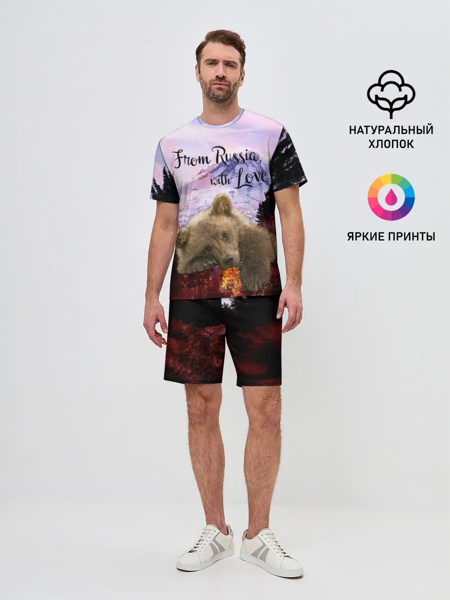 Мужской костюм с шортами / Из России с любовью