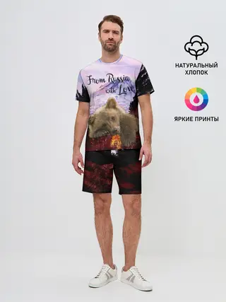 Мужской костюм с шортами / Из России с любовью