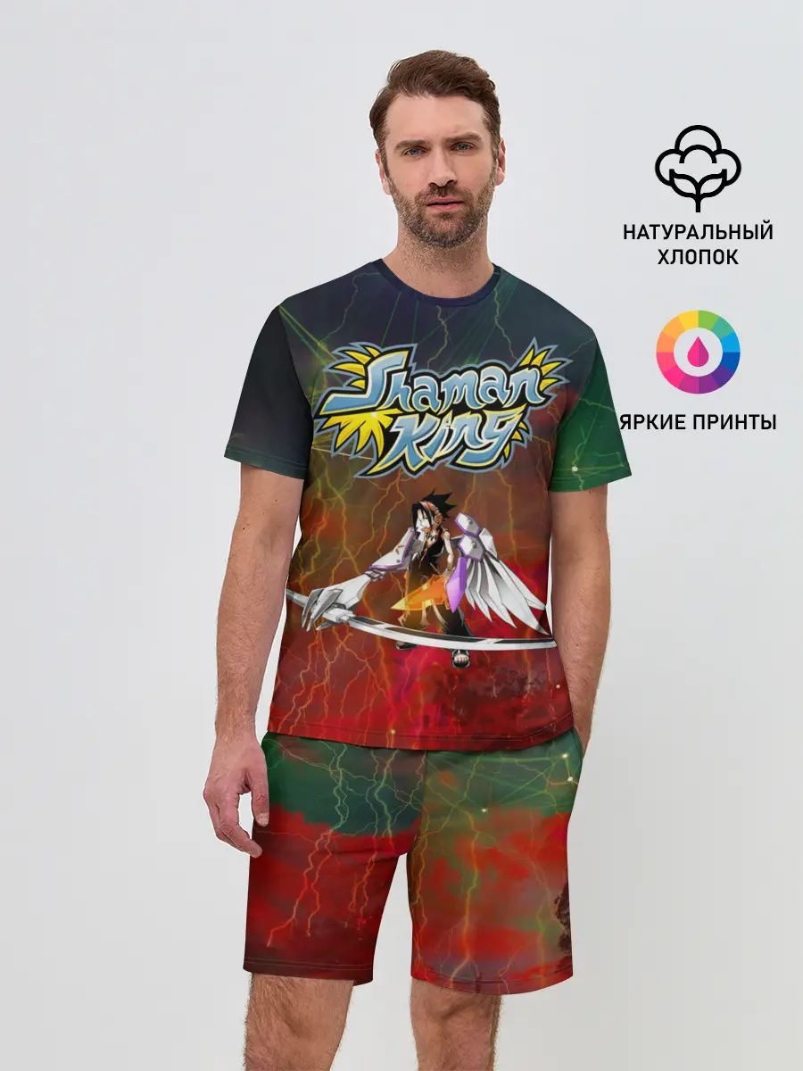 Мужской костюм с шортами / Shaman King