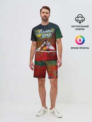 Мужской костюм с шортами / Shaman King