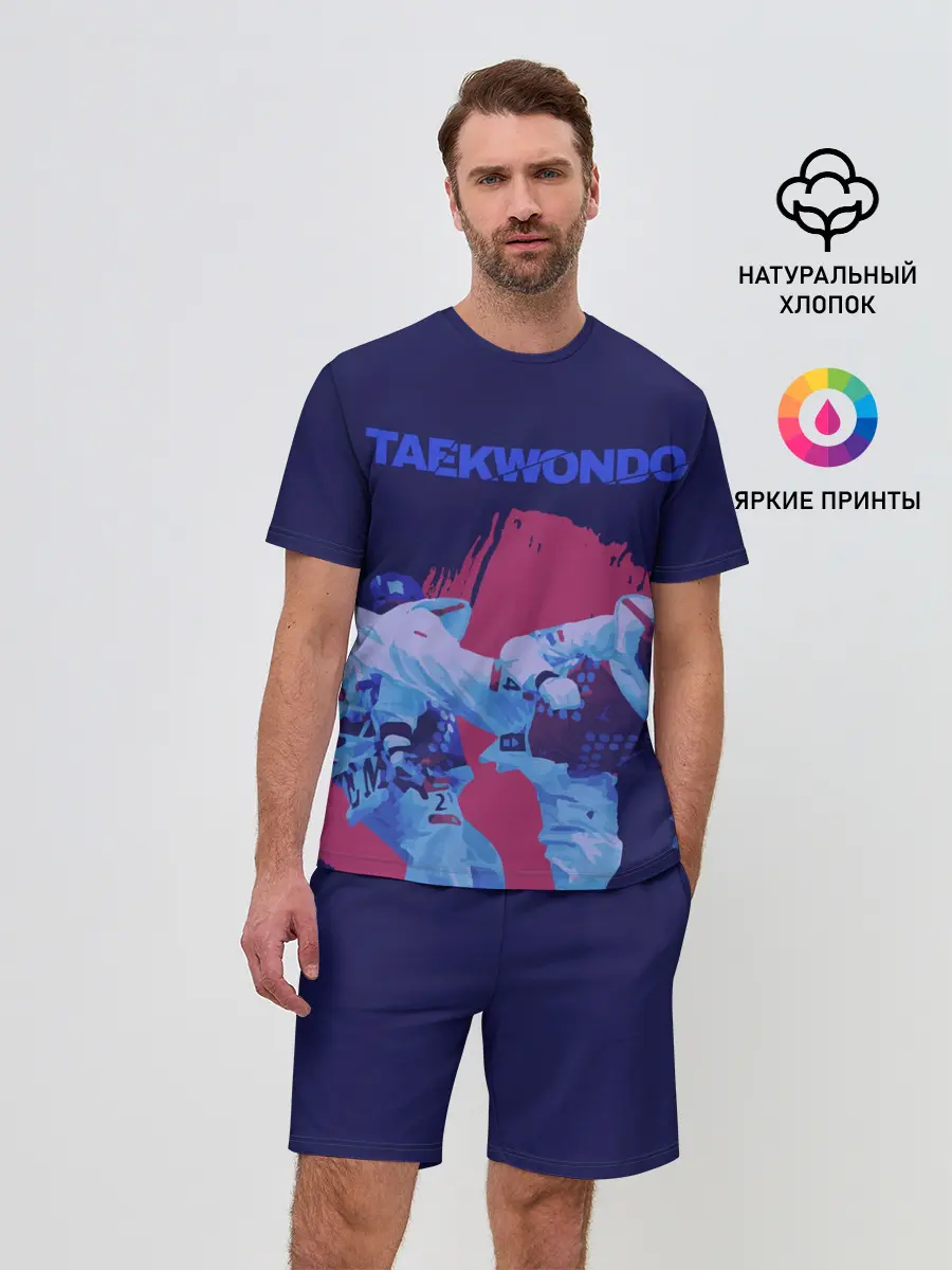 Мужской костюм с шортами / Taekwondo