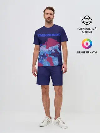 Мужской костюм с шортами / Taekwondo
