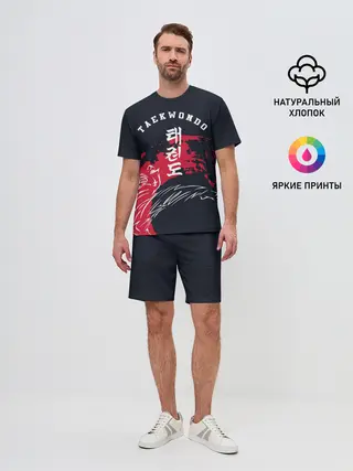 Мужской костюм с шортами / Тхэквондо