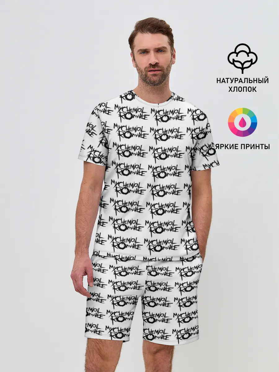 Мужской костюм с шортами / My Chemical Romance