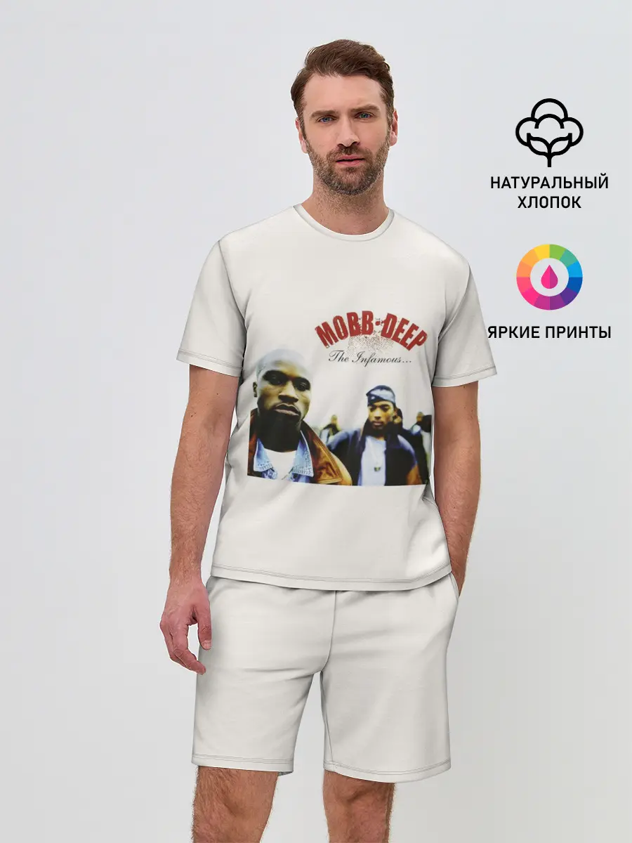 Мужской костюм с шортами / Mobb Deep: The Infamous