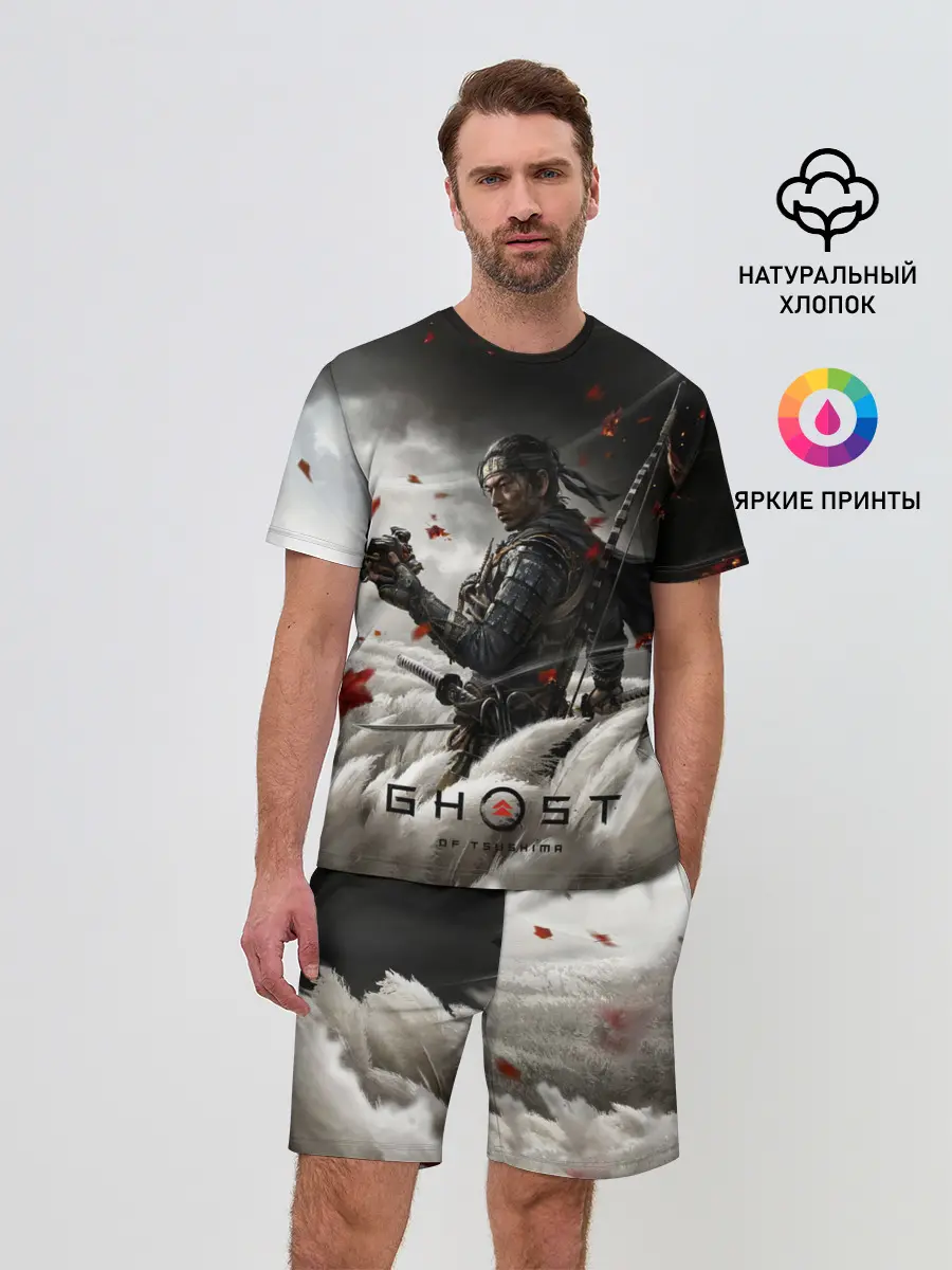 Мужской костюм с шортами / Ghost of Tsushima