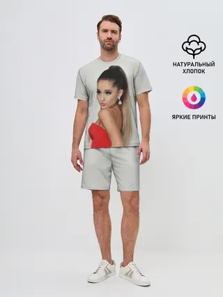 Мужской костюм с шортами / Ariana Grande