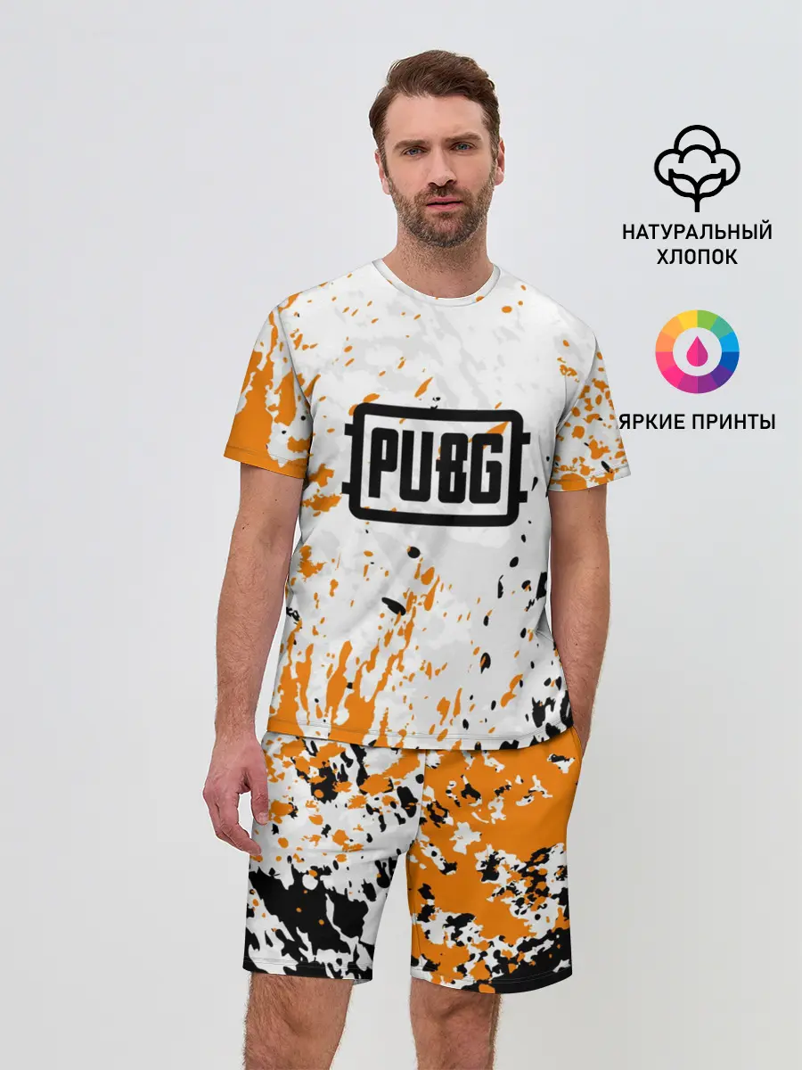 Мужской костюм с шортами / PUBG