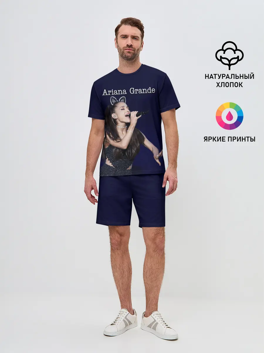 Мужской костюм с шортами / Ariana Grande