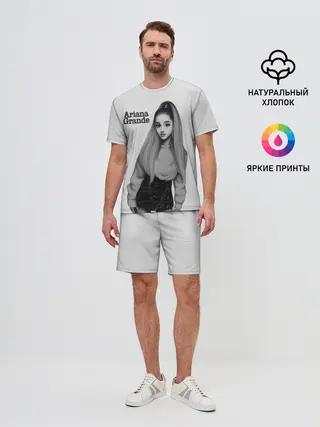 Мужской костюм с шортами / Ariana Grande